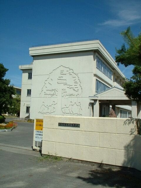 ǉɒ