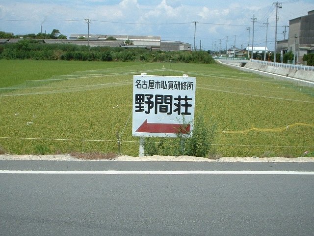 Ȃ悤܂