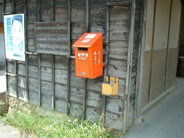 ܂܂ł