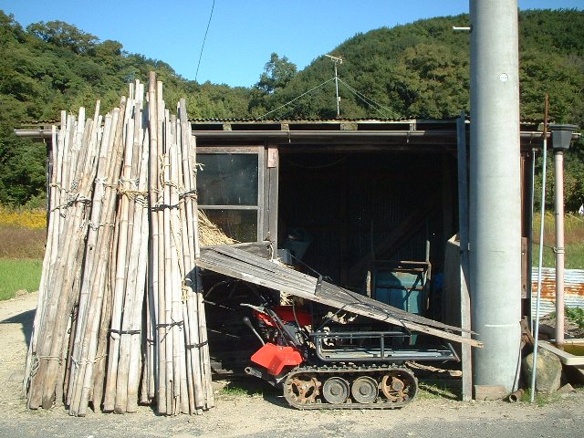 Ȃȏ