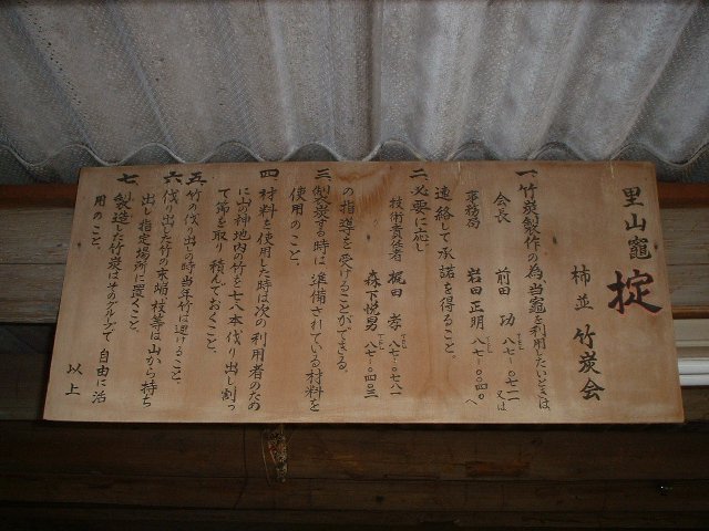 ILe͎낤