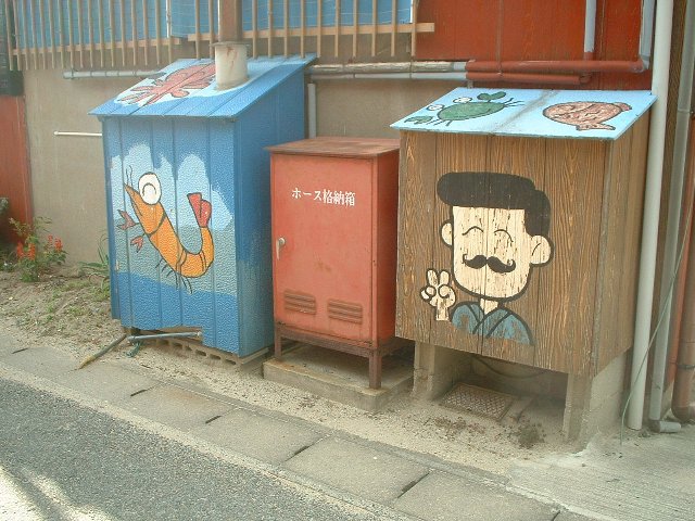 C̍KgBiI