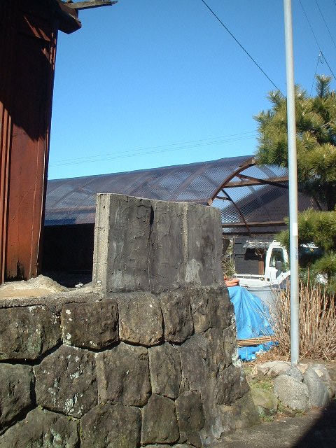 ubN