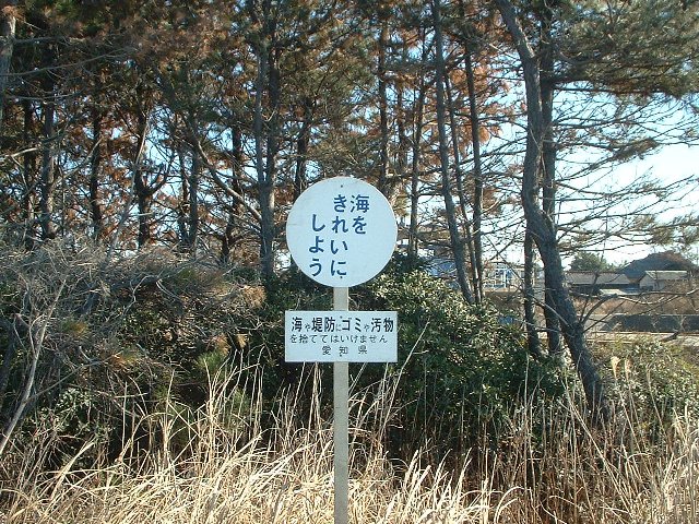 OȁH