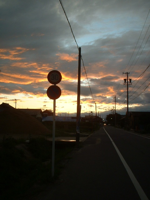 ᏼ̓AԂ